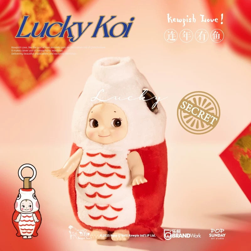  【NEW】POP SUNDAY X Lucky Kewpish Love Series Blind Box、mySite、greenlandpopulation
