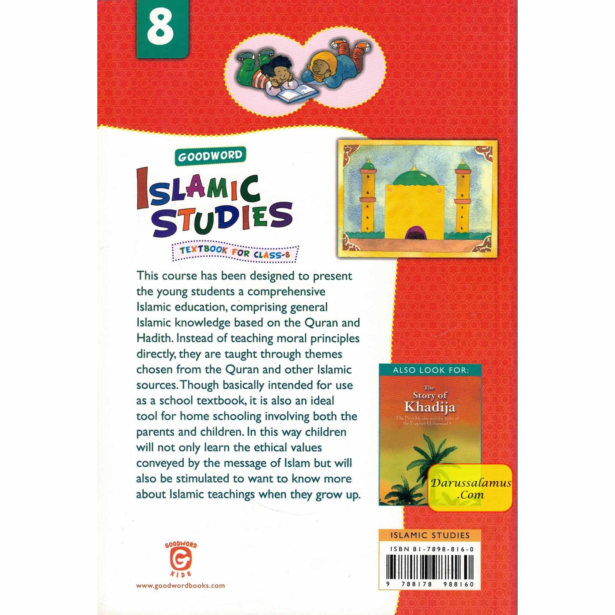 Goodword Islamic Studies (Textbook) For Class 8 by Muhammad Khalid Parwez、mySite、topwebapps