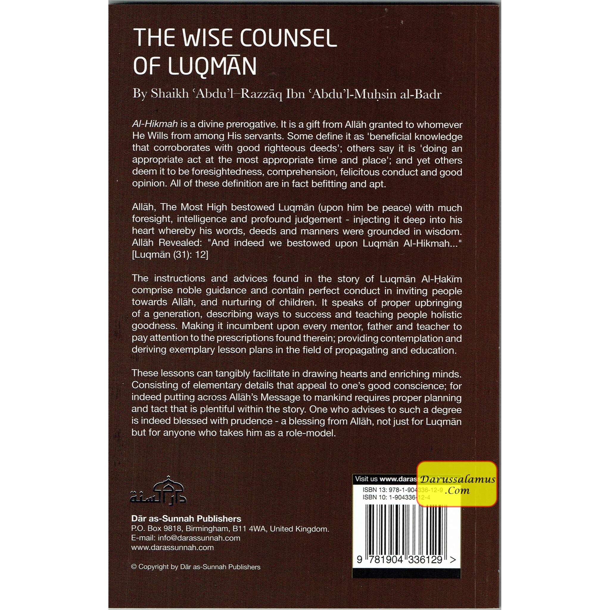 The Wise Counsel of Luqman By Sheikh Abdul Razzaq、mySite、topwebapps