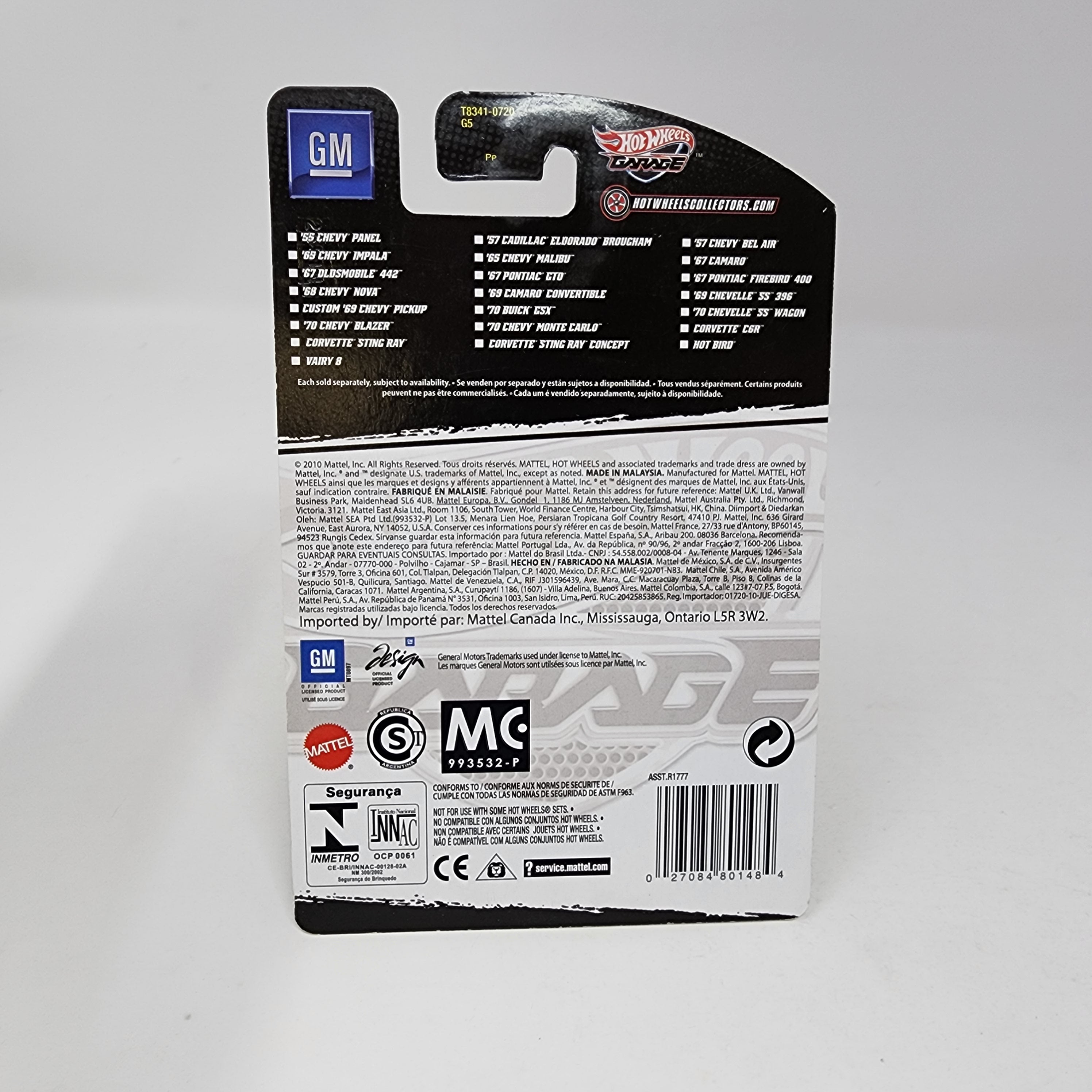 '70 Chevy Blazer * RED * Hot Wheels Garage Series、mySite、hgirdovlk
