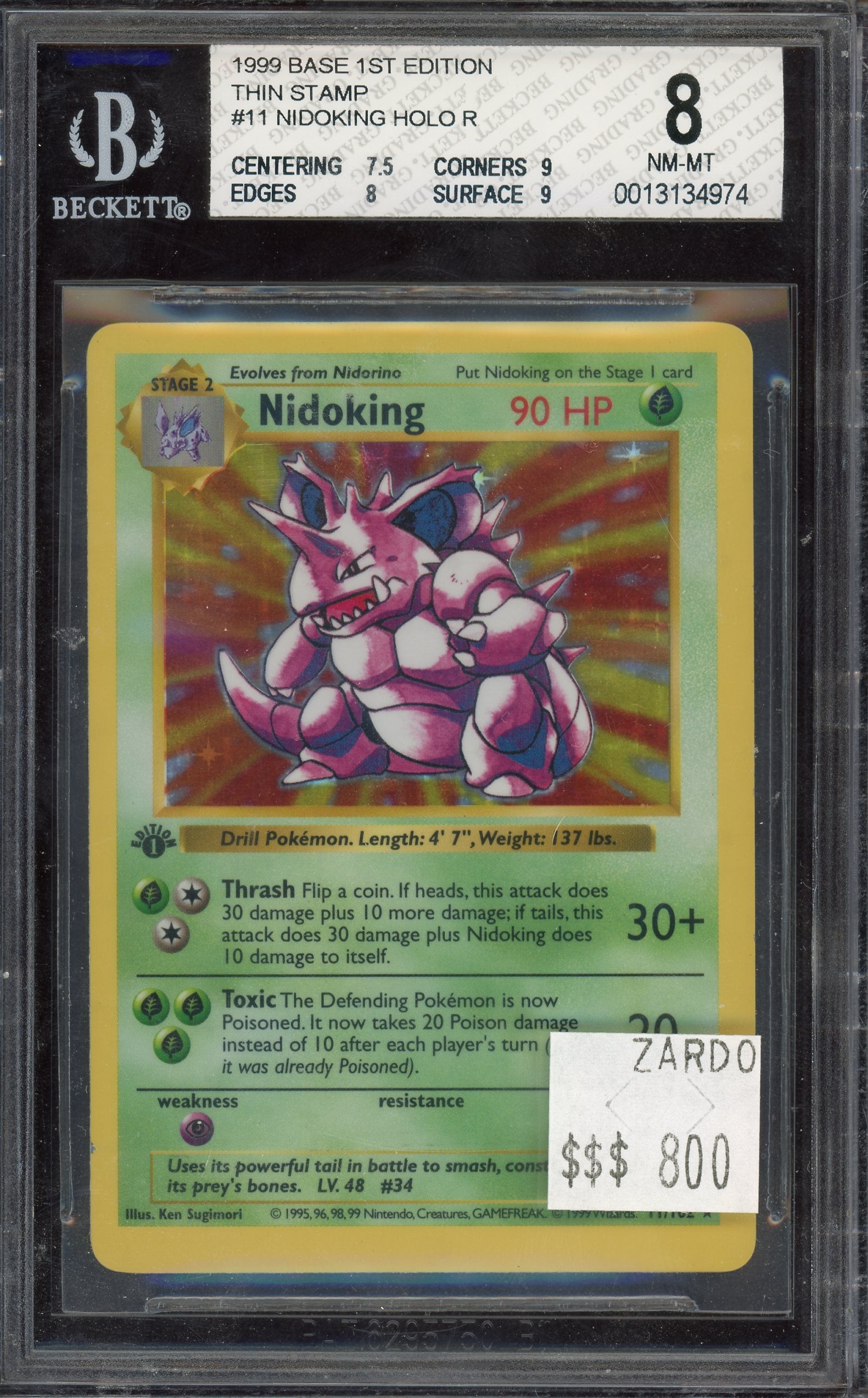 BGS 8 Nidoking Holo R 1st Edition、mySite、waistdrama