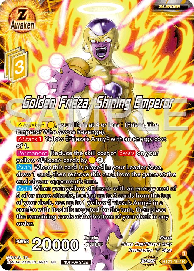 Golden Frieza, Shining Emperor (Championship 2024 Finals Zenkai Pack) (BT21-102) Tournament Promotion Cards、mySite、waistdrama