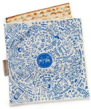 Haggaddah Afikoman Bag、mySite、topwebapps