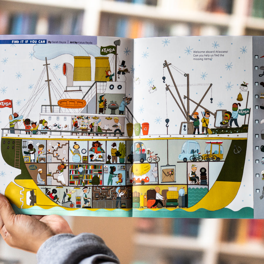 Atlasia Dec 23、mySite、topwebapps