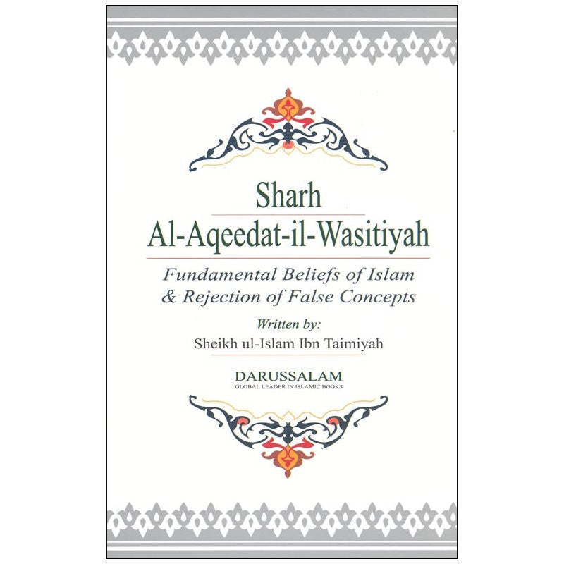 Sharh Al-Aqeedat-il-Wasitiyah: Fundamental Beliefs of Islam & Rejection of False Concepts、mySite、topwebapps