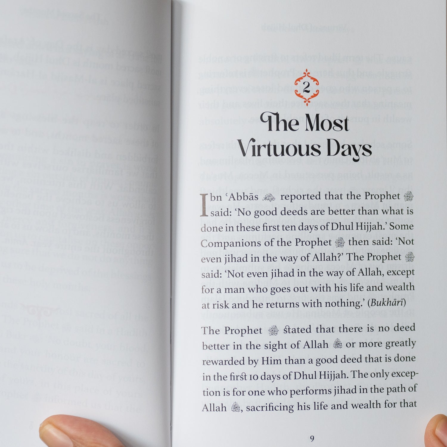 The Virtues of Dhul Hijjah、mySite、topwebapps