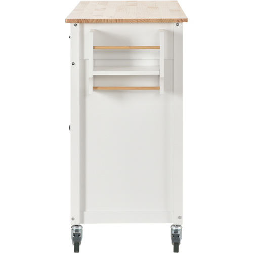 Kitchen Island Cart with Solid Wood Top and Locking Wheels,54.3 Inch Width,4 Door Cabinet and Two Drawers,Spice Rack, Towel Rack (White)、、casual
