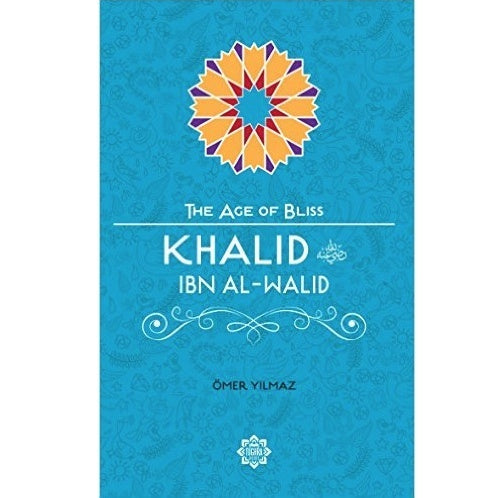 Khalid Ibn Al-Walid (The Age of Bliss)、mySite、topwebapps