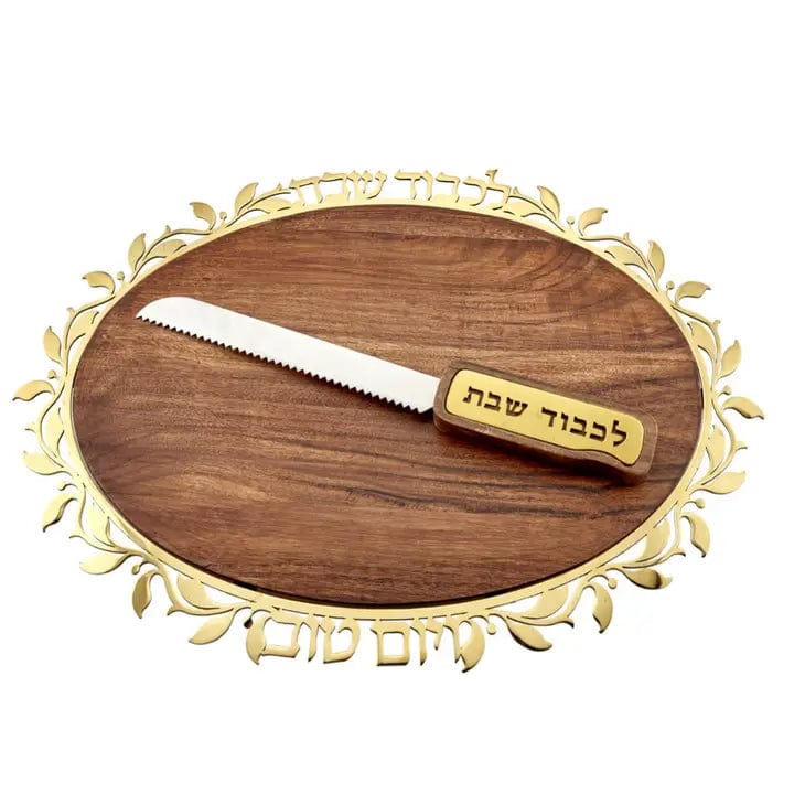 Reserve Wood Challah Board and Knife - Gold、mySite、topwebapps
