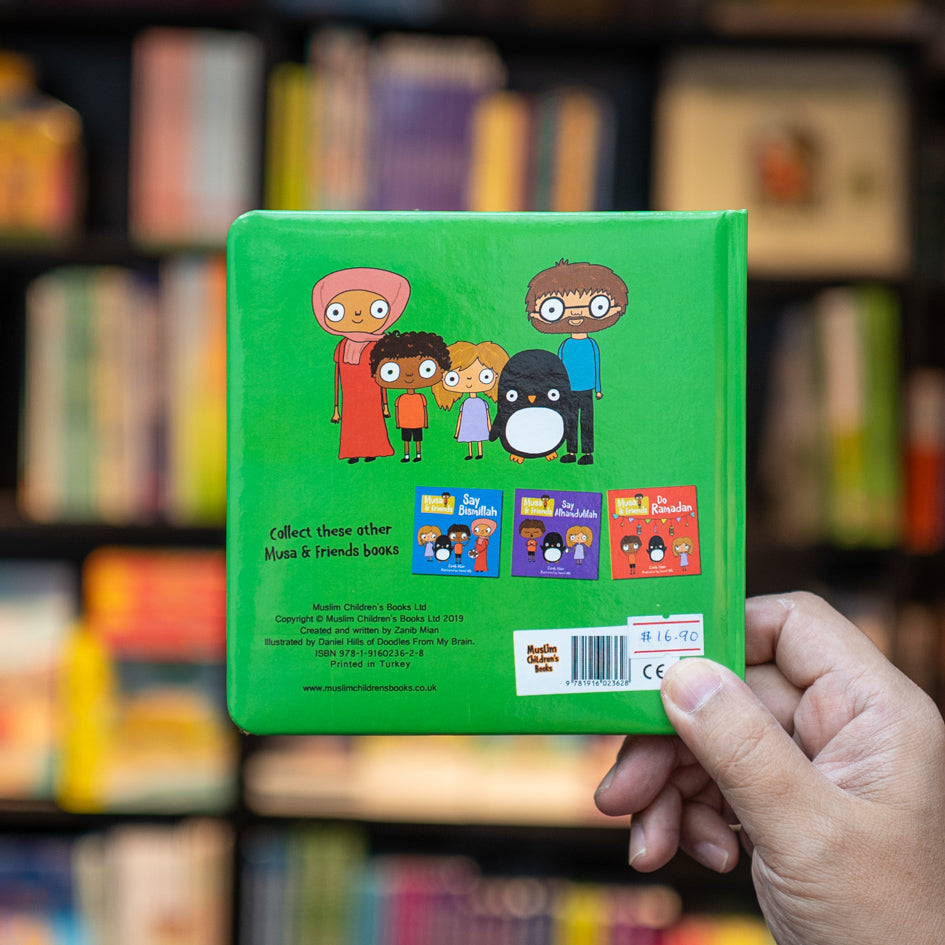 Musa & Friends Go to the Masjid、mySite、topwebapps