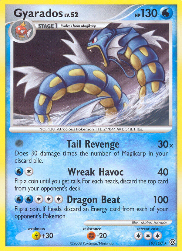 Gyarados (19/100) (Theme Deck Exclusive) Diamond & Pearl: Stormfront、mySite、waistdrama