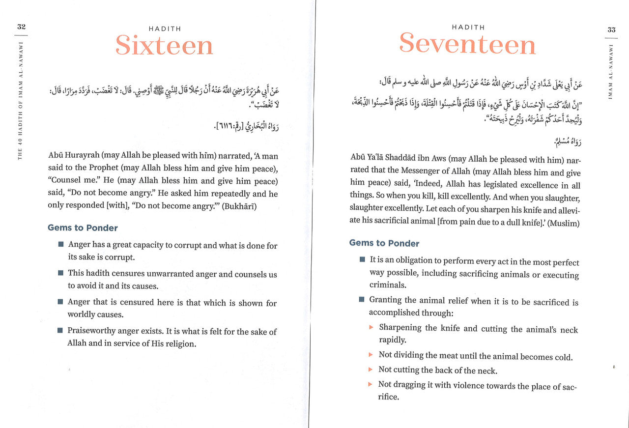 The 40 Hadith of Imam Al-Nawawi: Timeless Wisdom & Gems、mySite、topwebapps