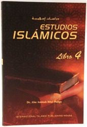 Estudios Islamicos Libro 4、mySite、topwebapps