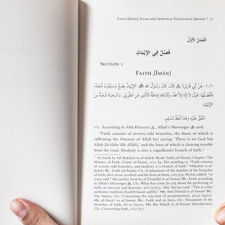 Righteous Character Social Interactions: Al-Minhaj Al-Sawi Part 2、mySite、topwebapps