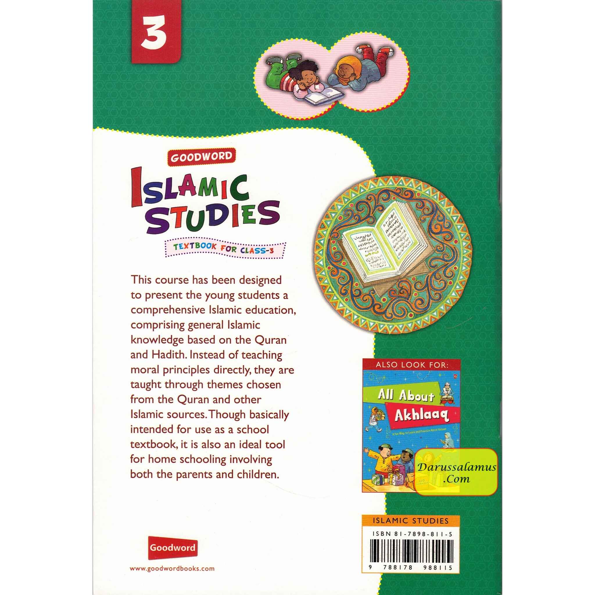 Goodword Islamic Studies (Textbook) For Class 3 by Saniyasnain Khan、mySite、topwebapps