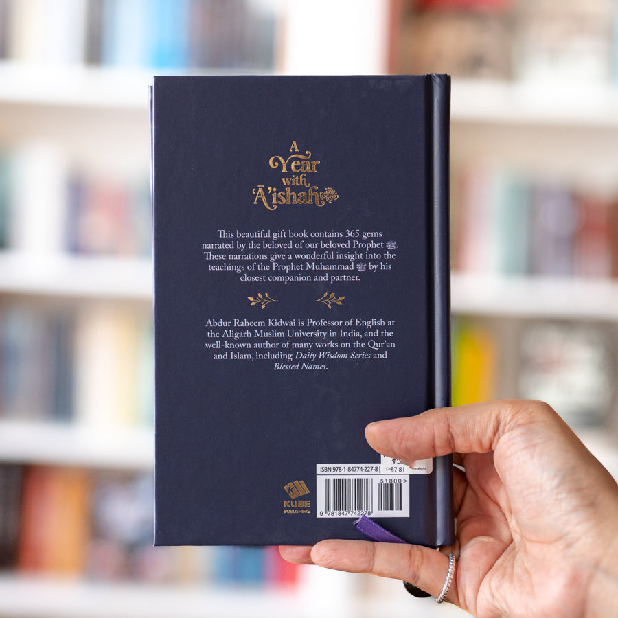 A Year with A'ishah、mySite、topwebapps