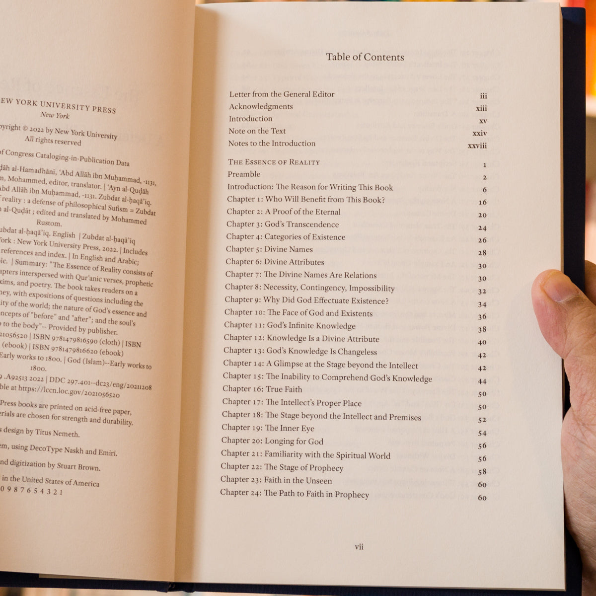 The Essence of Reality: A Defense of Philosophical Sufism、mySite、topwebapps