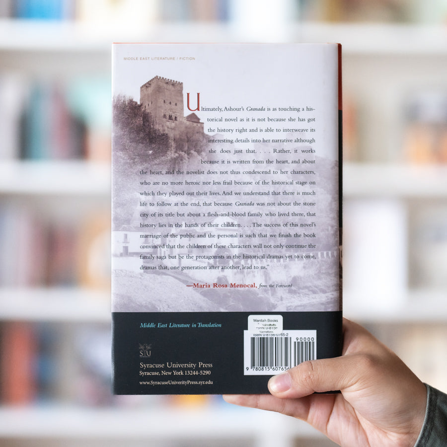 Granada: A Novel、mySite、topwebapps