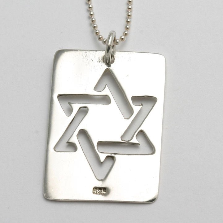  Sterling Dog Tag Star of David-20 Chain 29648950、mySite、elrpsem3k