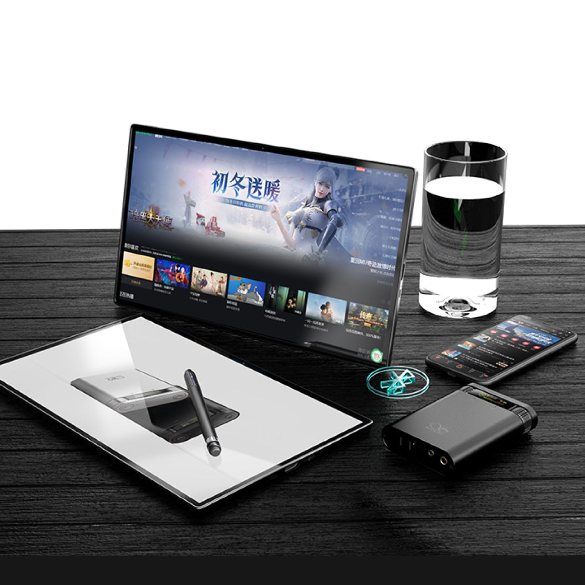  Shanling - H2、mySite、merchandisen