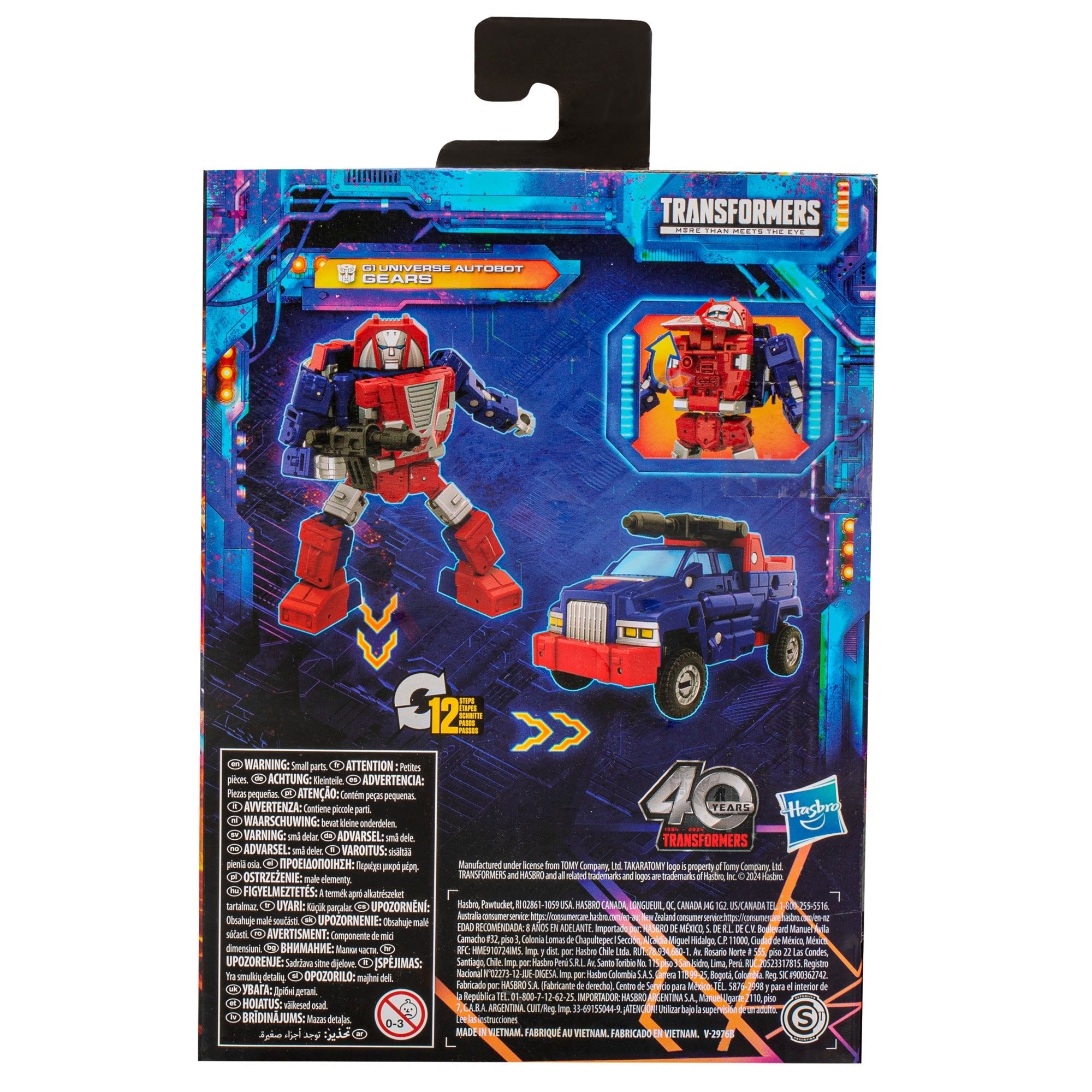 Transformers Legacy United Deluxe Class G1 Universe Autobot Gears、mySite、hgirdovlk
