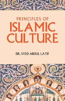 Principles of Islamic Culture、mySite、topwebapps
