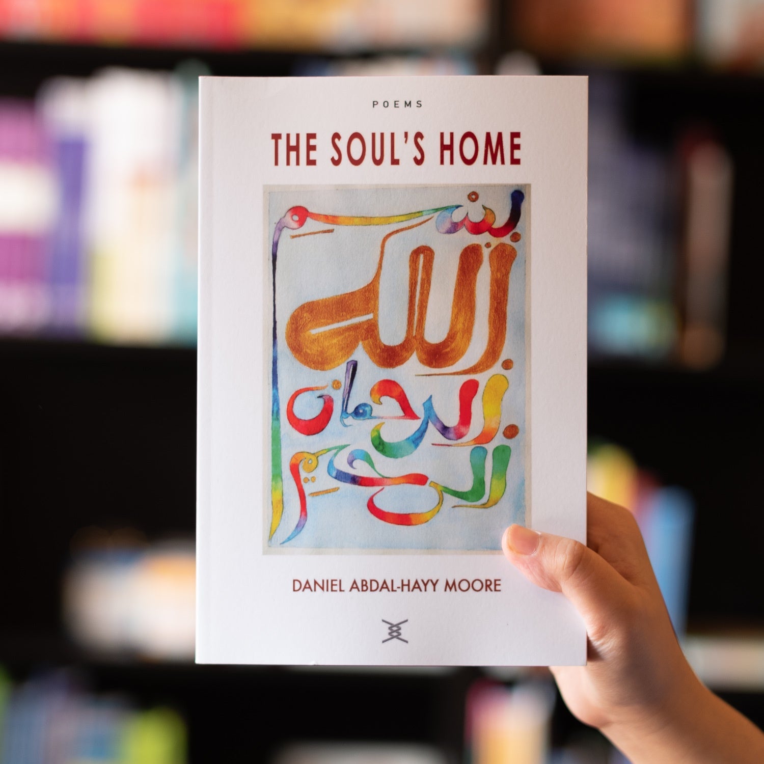 The Soul's Home、mySite、topwebapps