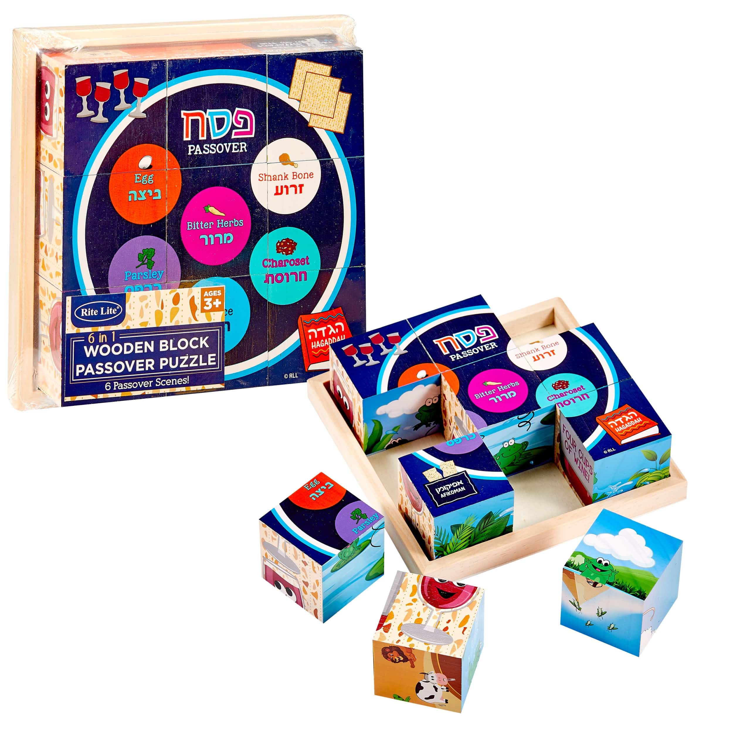 Passover 6 in 1 Wooden Puzzle、mySite、topwebapps