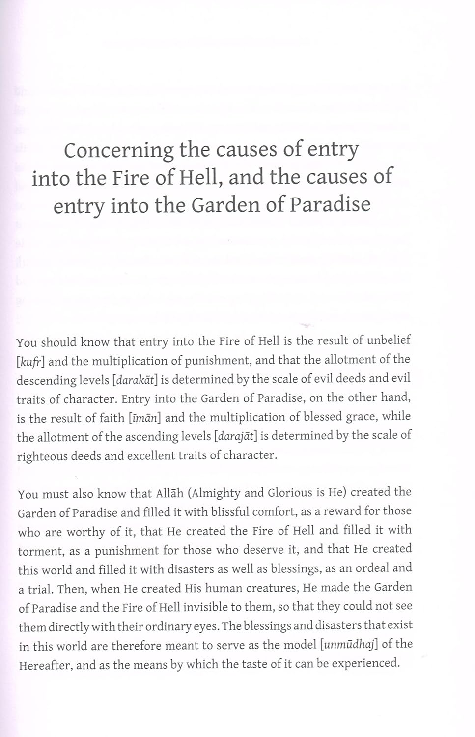 A Concise Description of Jannah & Jahannam: The Garden of Paradise and the Fire of Hell、mySite、topwebapps
