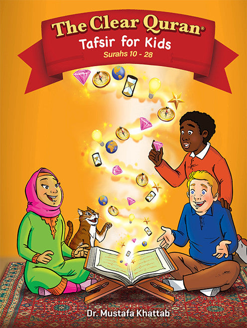 The Clear Quran® Tafsir for Kids - with Arabic Text | Hardcover, Vol 1-2 Set、mySite、topwebapps