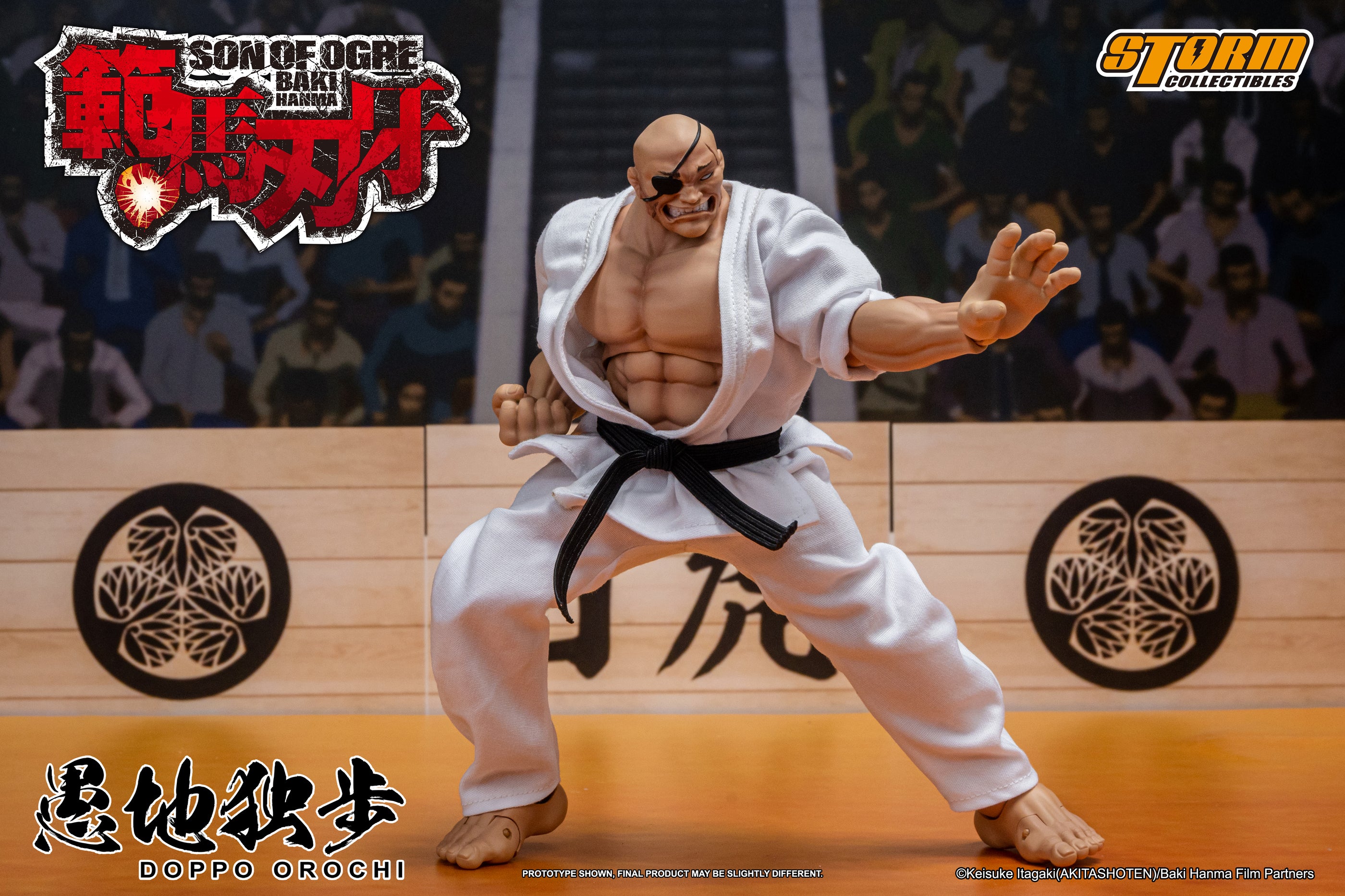 Storm Collectibles Baki Hanma Son of Orgre Doppo、mySite、hgirdovlk