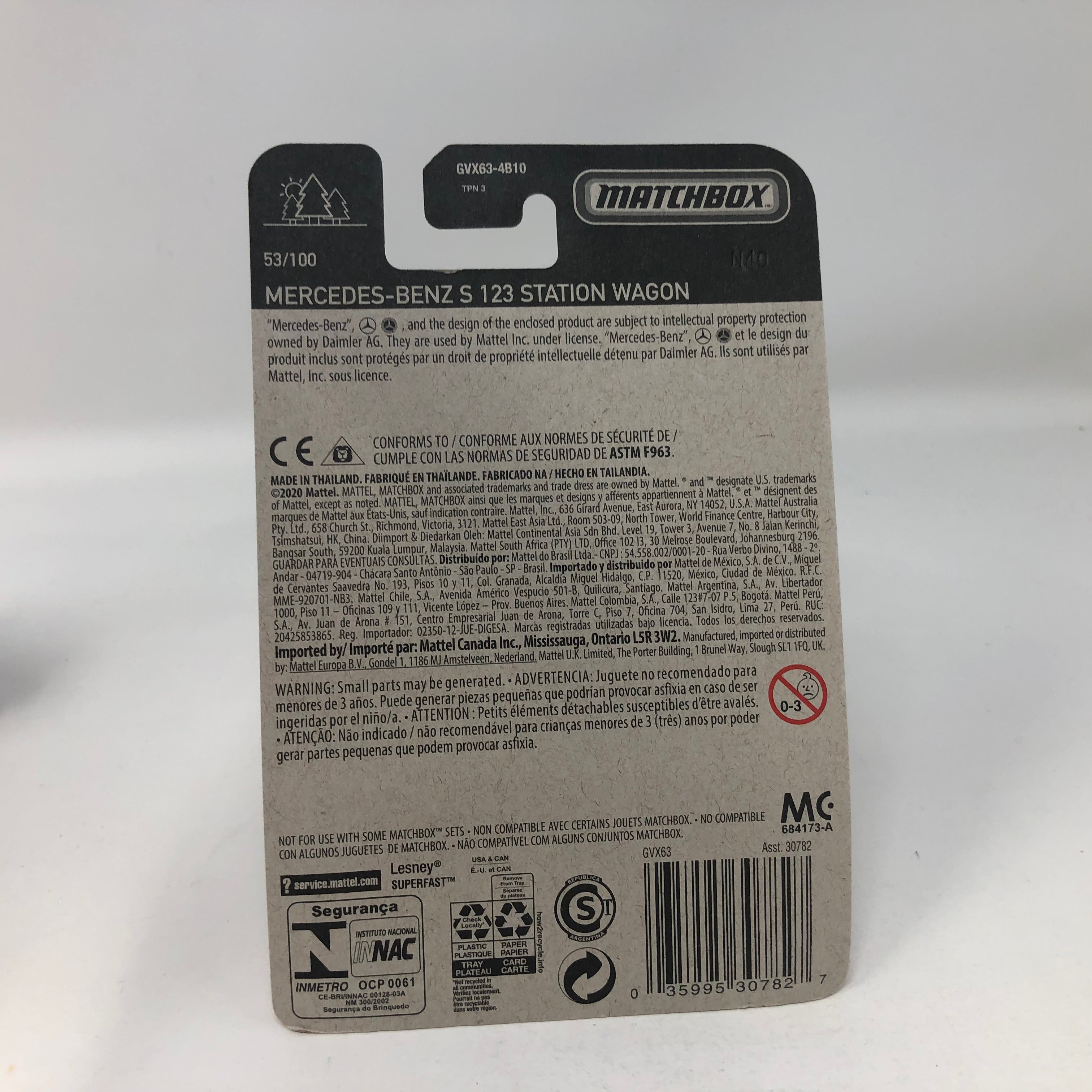 Mercedes-Benz S123 Station Wagon #53 * Yellow * Matchbox Basic Series、mySite、hgirdovlk