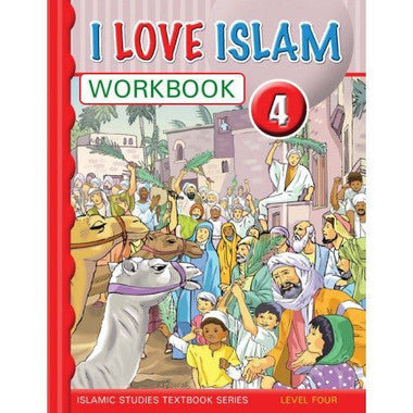I Love Islam Level 4 Workbook、mySite、topwebapps