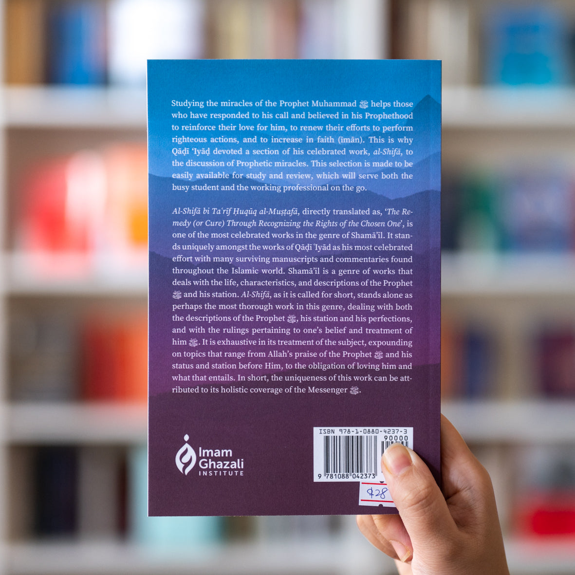 Miracles of the Prophet Muhammadﷺ、mySite、topwebapps