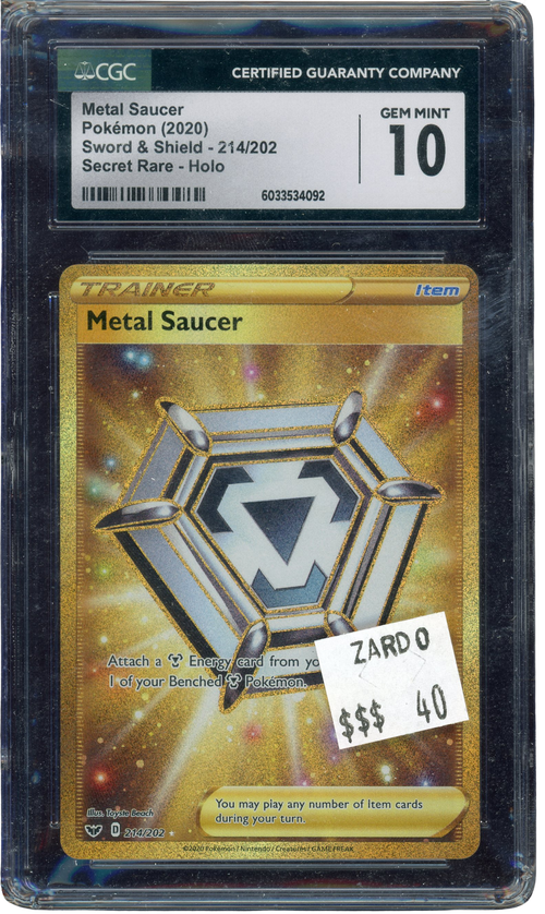 CGC 10 METAL SAUCER SWORD & SHIELD、mySite、waistdrama