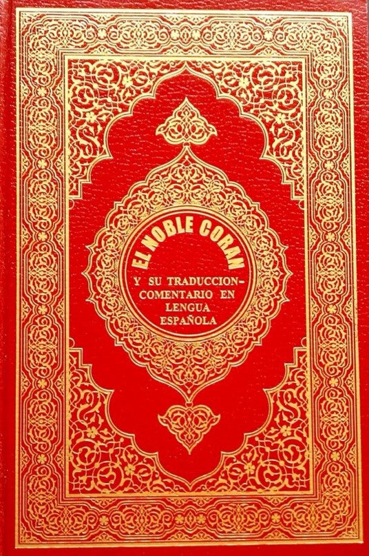 Spanish Translation Quran with Arabic Text Hardcover (King Fahad Printing Complex)、mySite、topwebapps