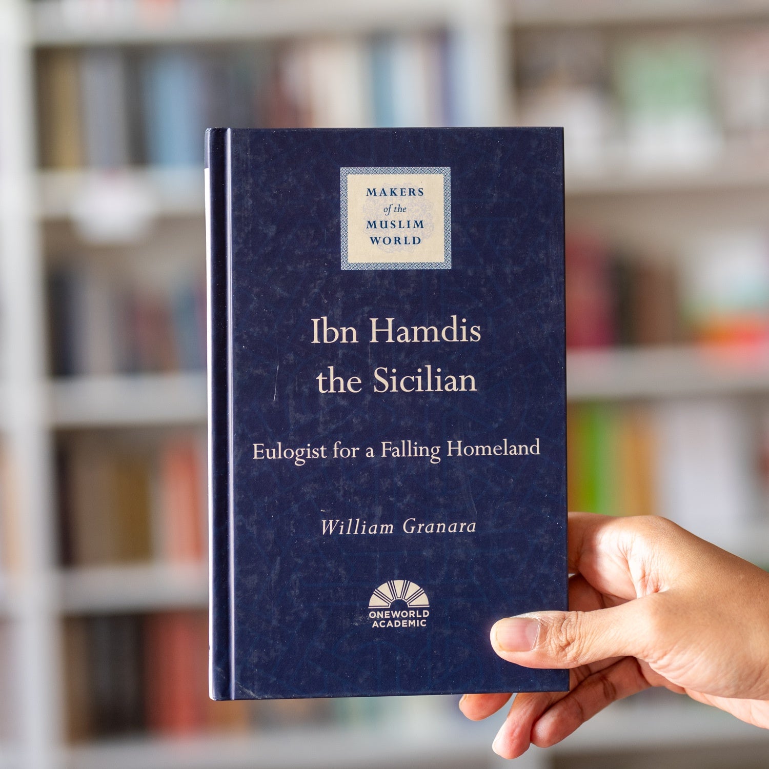 Ibn Hamdis the Sicilian: Eulogist for a Falling Homeland、mySite、topwebapps
