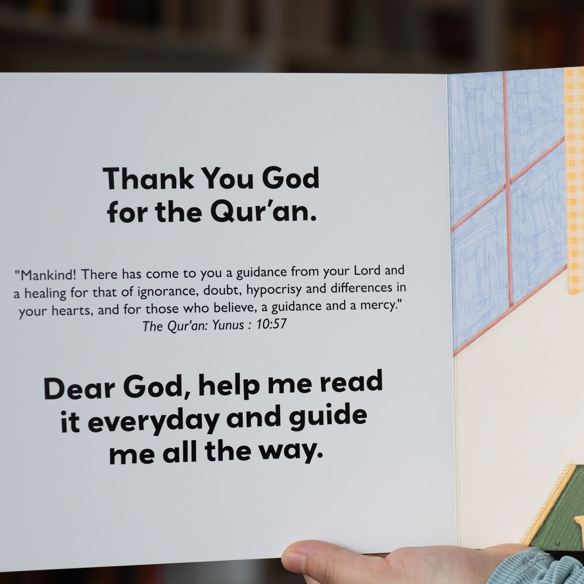 Thank You God、mySite、topwebapps