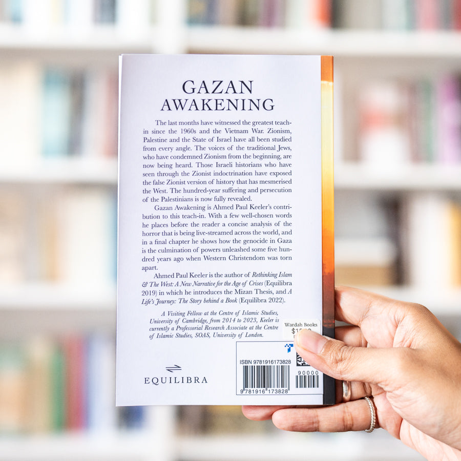 Gazan Awakening、mySite、topwebapps