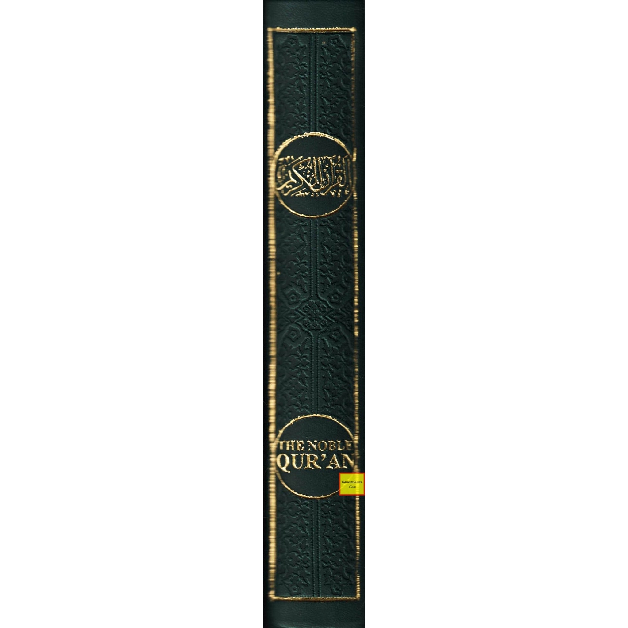 The Noble Quran: Transliteration in Roman Script with Arabic Text and English Rainbow Color (Medium Size) 8.0 x 5.5 x 1.3 inch、mySite、topwebapps