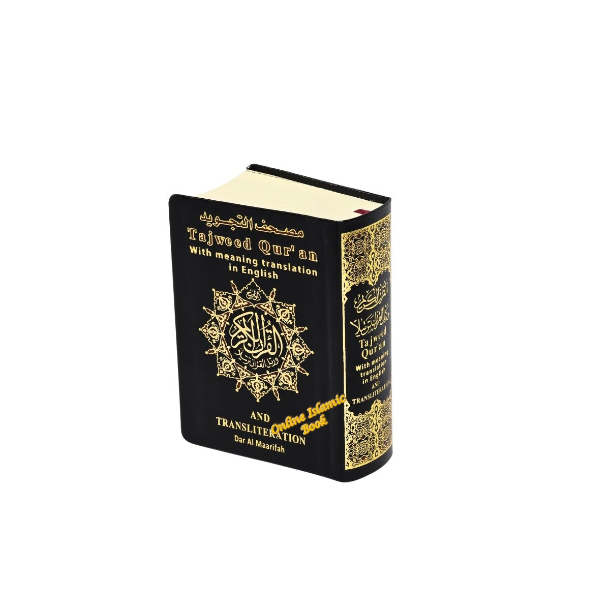 Tajweed Quran with English Translation and Transliteration Small- (Pocket size)、mySite、topwebapps