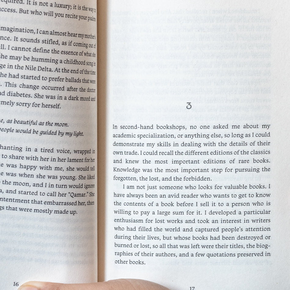 The Orchards of Basra、mySite、topwebapps