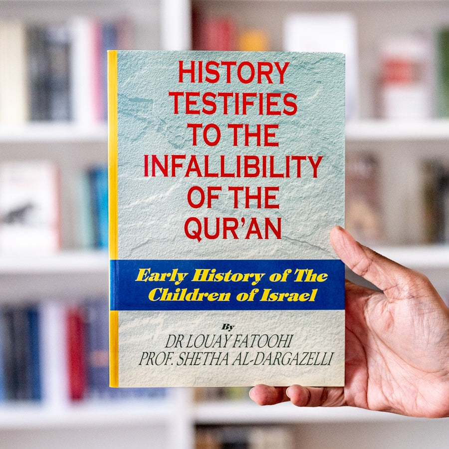History Testifies to the Infallibility of the Quran、mySite、topwebapps