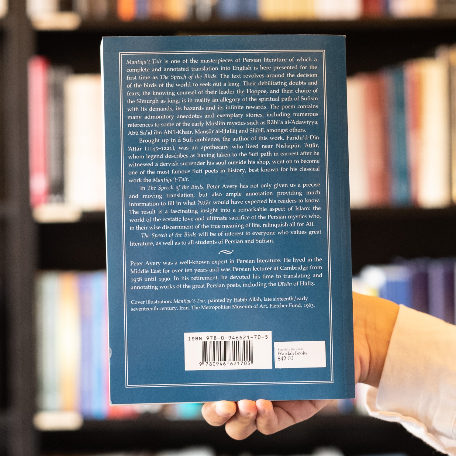 Speech of the Birds: Mantiqut-Tair、mySite、topwebapps