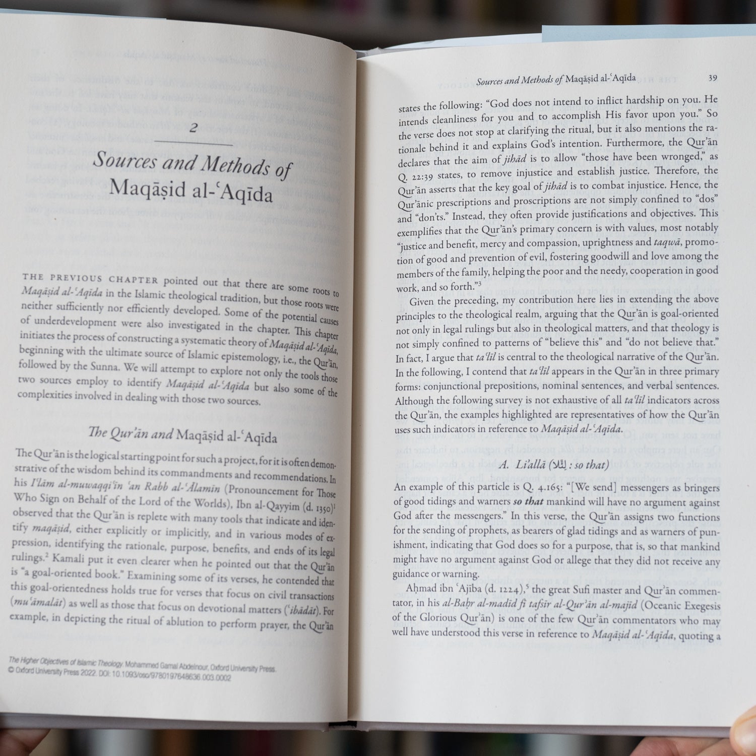 The Higher Objectives of Islamic Theology、mySite、topwebapps