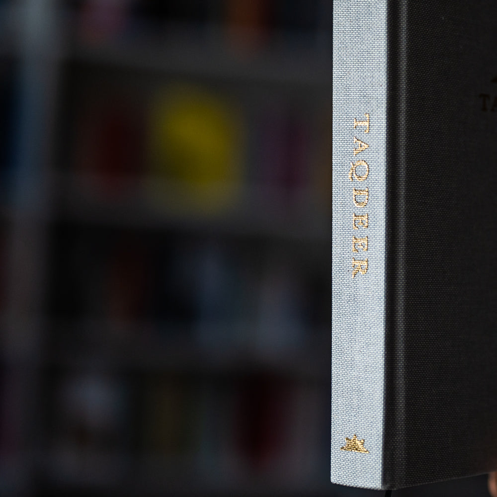 Taqdeer Life Islamic Gratitude Journal、mySite、topwebapps