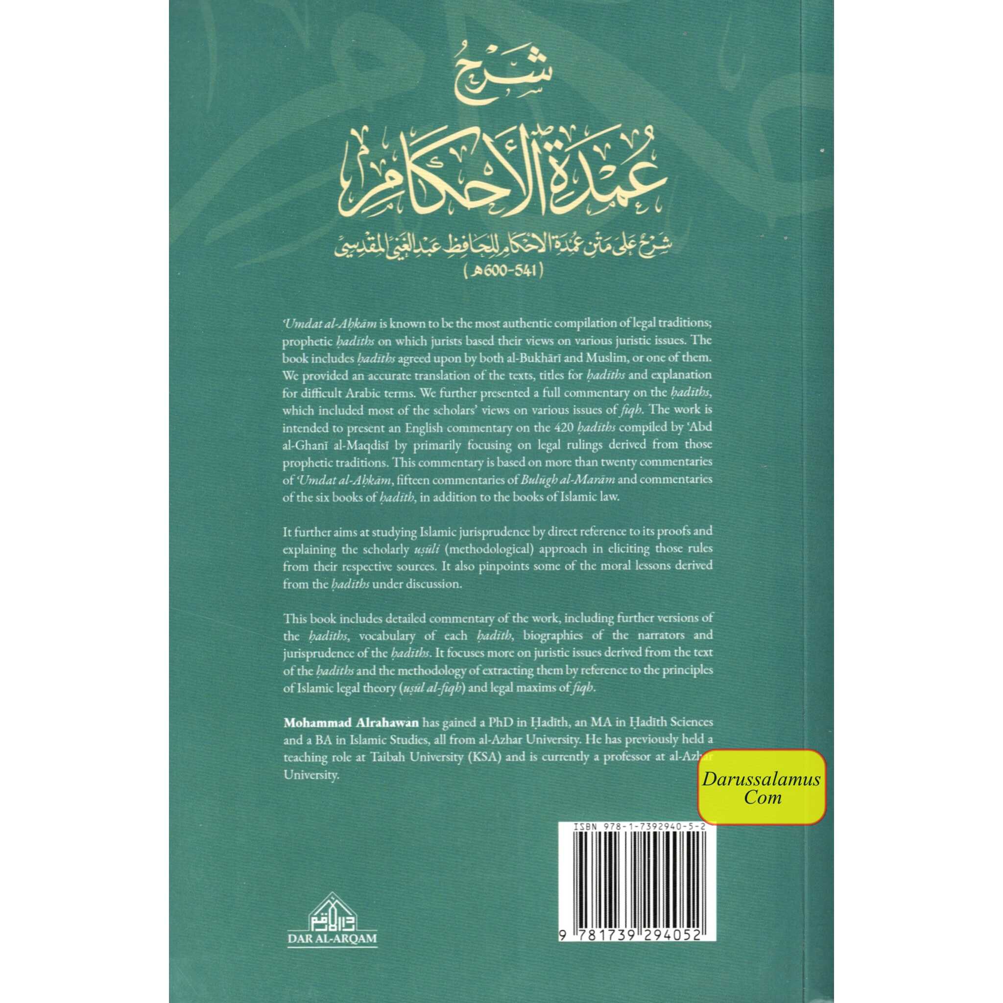 A Commentary on ‘Umdat al-Ahkam (Based on Classical and Contemporary Sources) 2 vols、mySite、topwebapps