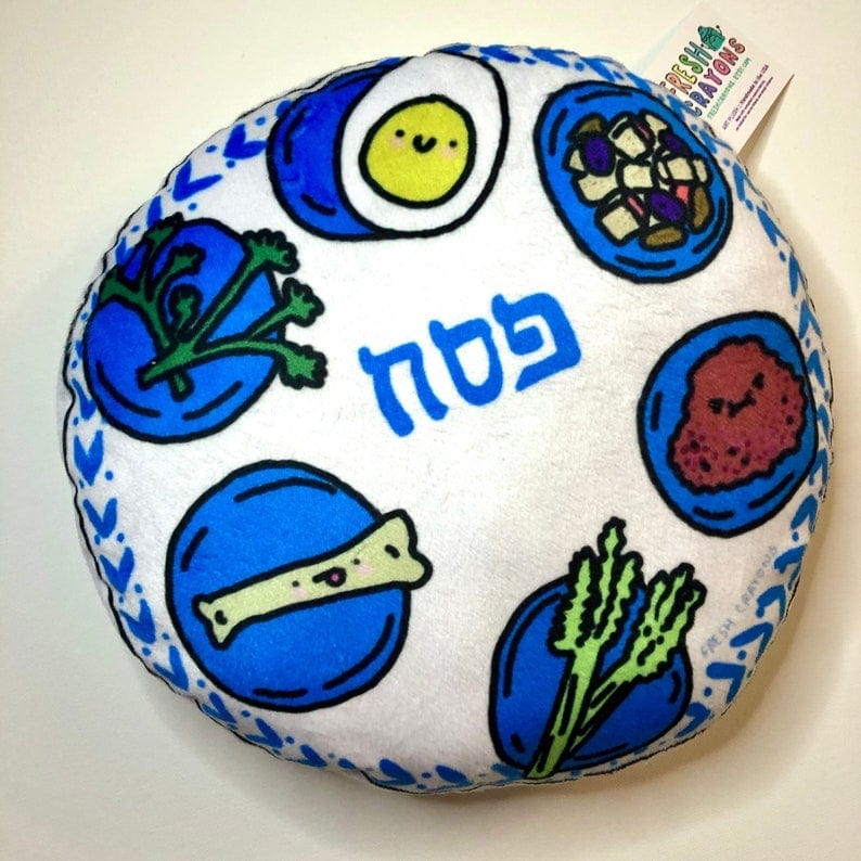 Seder Plate Plush Pillow by Fresh Crayons、mySite、topwebapps