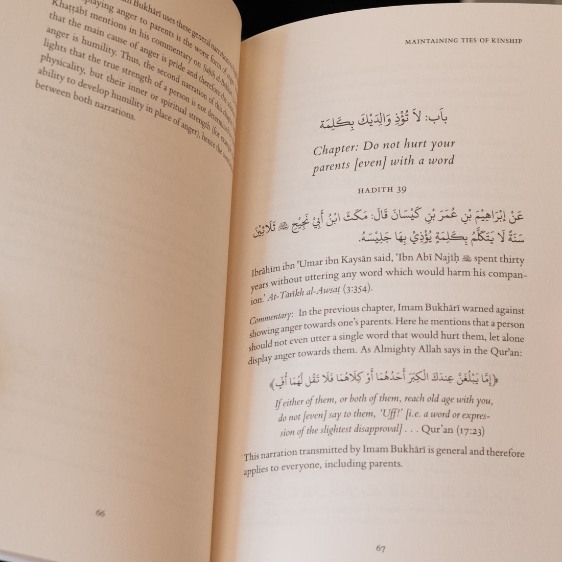 Birr al-Walidayn: Being Dutiful to Parents、mySite、topwebapps