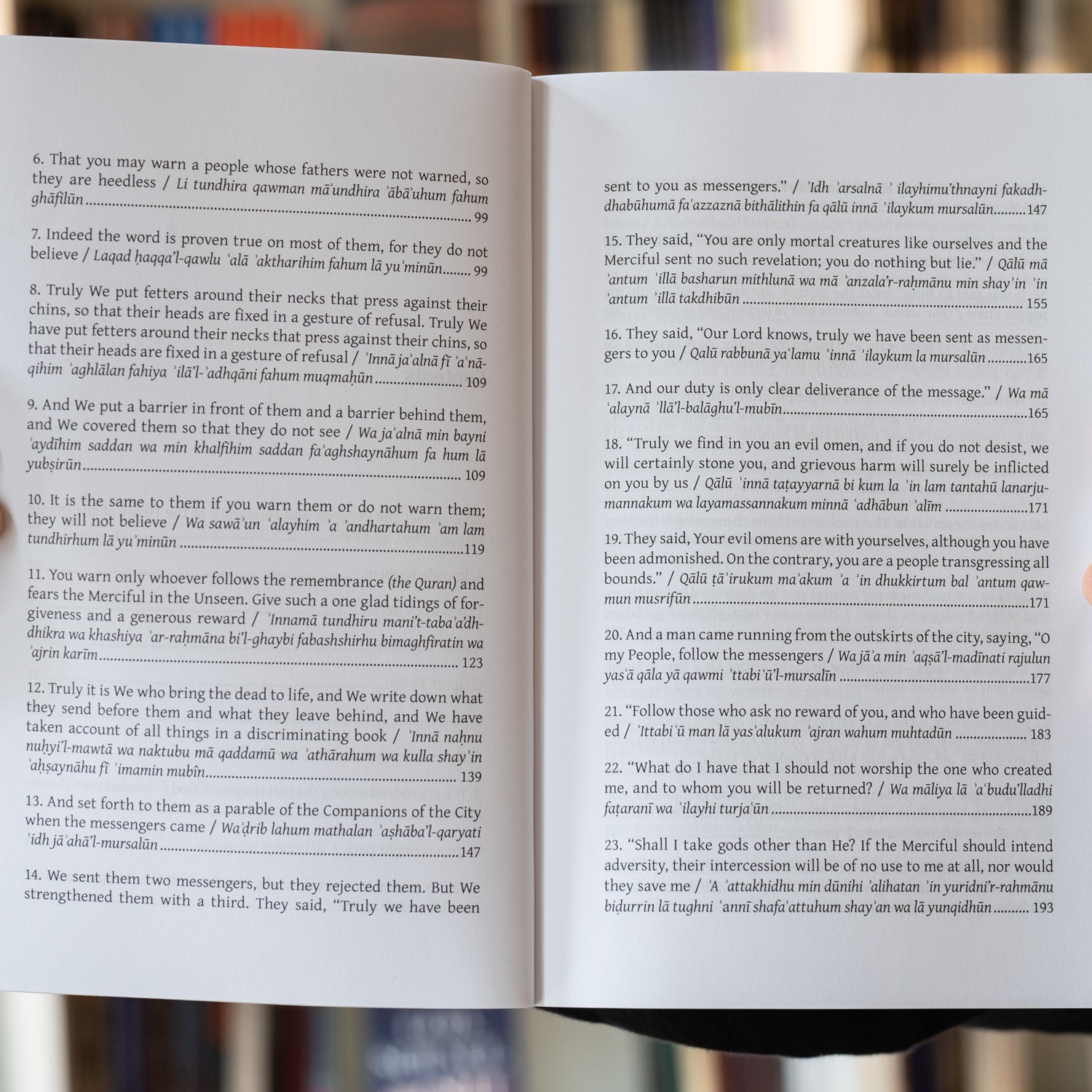 O Humankind: Surah Ya-Sin、mySite、topwebapps